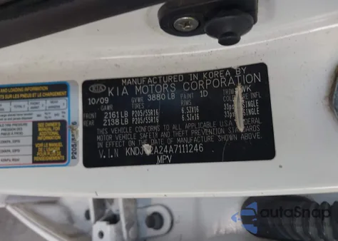 2010 Kia Soul + из США, поврежденный, VIN KNDJT2A24A7111246